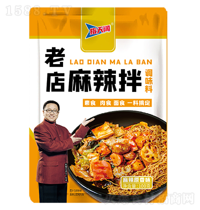 ָ��� �ϵ��������{(di��o)ζ�� ����ԭ��ζ ��(f��)���{(di��o)ζ�� �����������{(di��o)ζ�� 100��