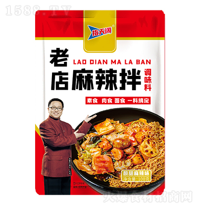 ָ��� �ϵ��������{(di��o)ζ����������ζ �ͺ��{(di��o)ζ�� �����������{(di��o)ζ�� 100��