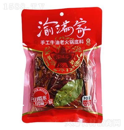 ��M�� �ֹ�ţ���ϻ�偵��� 220�� �{(di��o)ζƷ���������д���