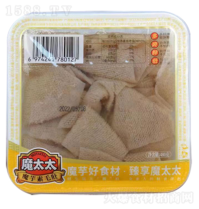 ħ̫̫ ħ����ë��480g  �����偟����uʳ ħ����Ʒ