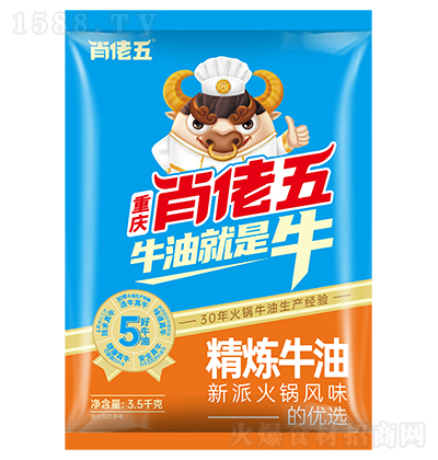 Ф���� ����ţ��28�� ���ԭ�� ���ʳ�����̼����д���