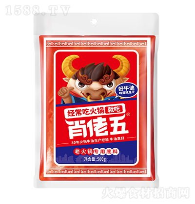 Ф���� �ϻ�偌��õ���500g ���ʳ�����̼����д���