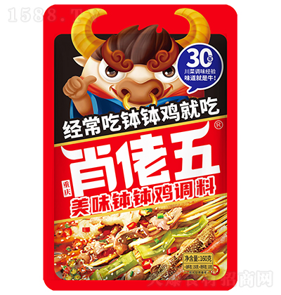 Ф���� �����u�{(di��o)��160g  �����{(di��o)���{(di��o)ζƷ���̼����д���