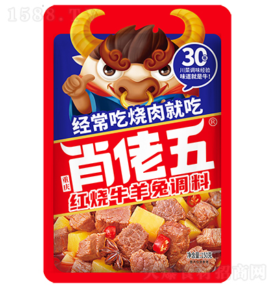 Ф���� �t��ţ�����{(di��o)���{(di��o)��150g  �����{(di��o)���{(di��o)ζƷ���̼����д���