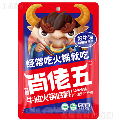 Ф���� ţ�ͻ�偵��ϣ����棩400g ��(j��ng)����ʳ�����̼����д���