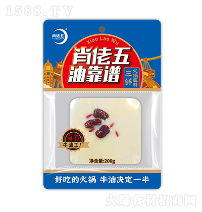 Ф����  ���V���r��偵���200g  ���ʳ�����̼����д���