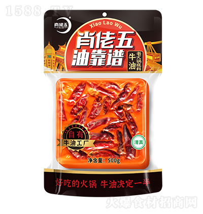 Ф����  ���V�o����ţ���ϻ�偵���500g  ���ʳ�����̼����д���