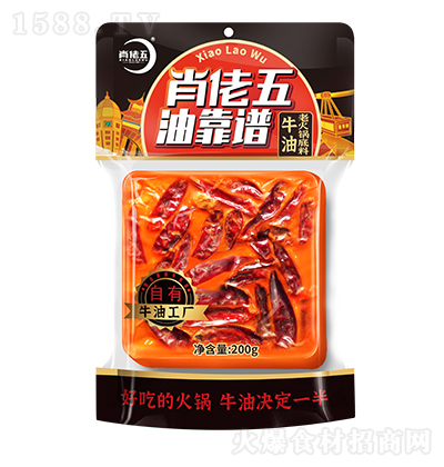 Ф���� ���Vţ���ϻ�偵���200g ���ʳ�����̼����д���