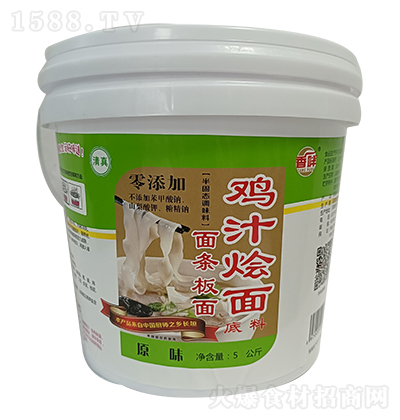 ���� ԭζ�u֭�Z����� ��l������� ����w�{(di��o)ζ��  5����