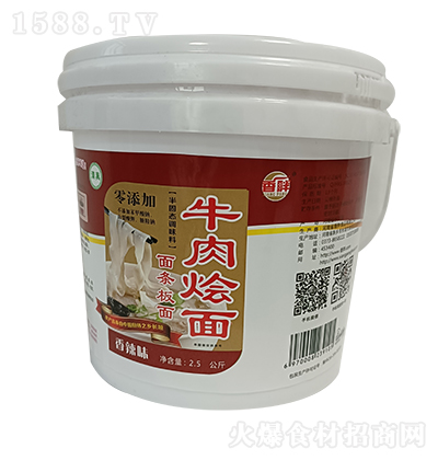 ���� ����ζţ��Z����� ��l������� ����w�{(di��o)ζ�� 2.5����