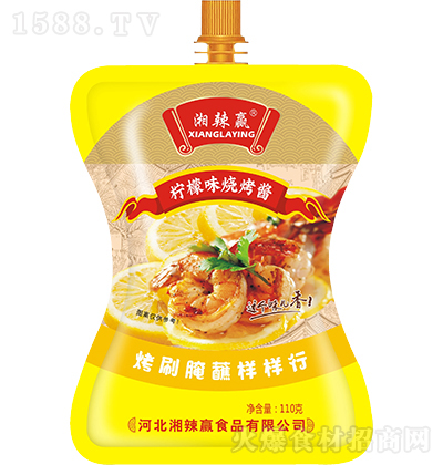 �����A ����ζ�����u  110g �{(di��o)ζƷ���������д���