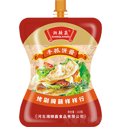 �����A ��ץ��u  110g �{ζƷ���������д���