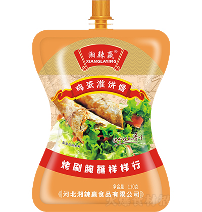 �����A �u������u  110g �{ζƷ���������д���