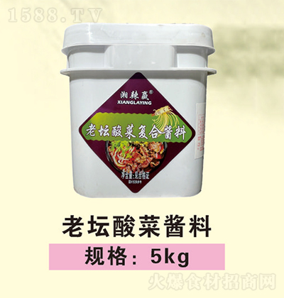 �����A �ω�����u�� 5kg �{(di��o)ζƷ���������д���