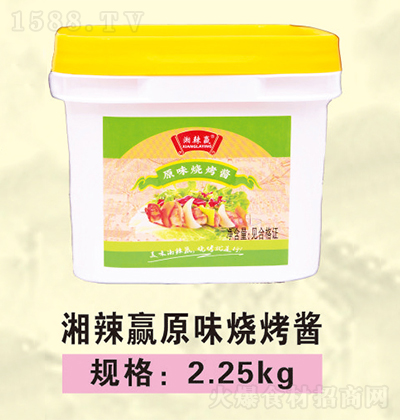 �����A ԭζ�����u 2.25kg �{(di��o)ζƷ���������д��� �{(di��o)ζƷ���������д���