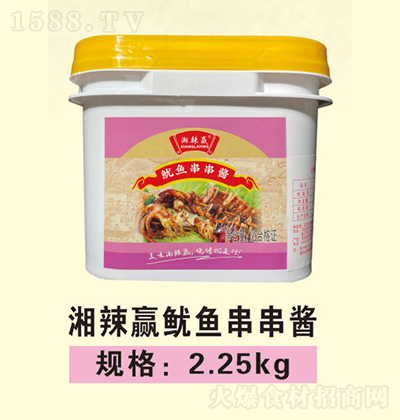 �����A ���~�����u 2.25kg �{(di��o)ζƷ���������д���