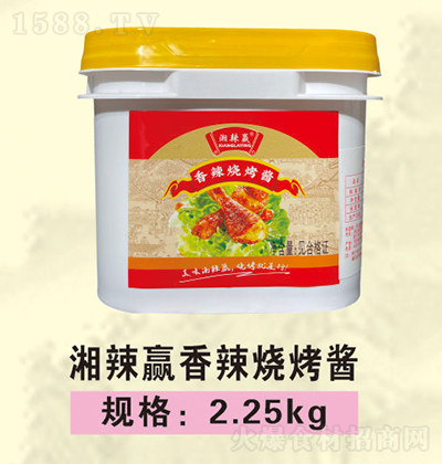 �����A ���������u 2.25kg   �{(di��o)ζƷ���������д���