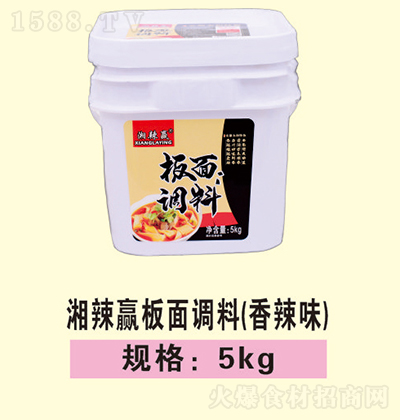 �����A �����{(di��o)��(����ζ) 5kg �{(di��o)ζƷ���������д��� �{(di��o)ζƷ���������д���