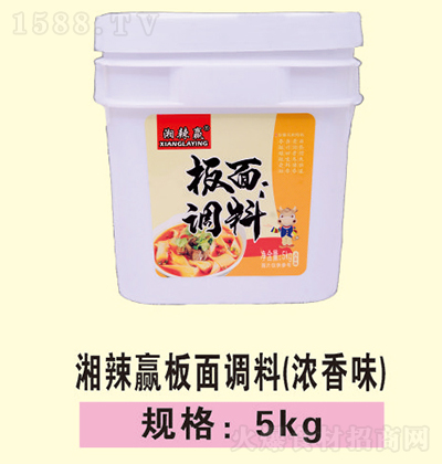 �����A �����{(di��o)��(����ζ)  5kg �{(di��o)ζƷ���������д��� �{(di��o)ζƷ���������д���