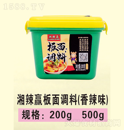 �����A �����{(di��o)��(����ζ) �{(di��o)ζƷ���������д��� �{(di��o)ζƷ���������д���200g500g