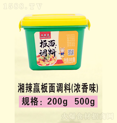 �����A �����{(di��o)��(����ζ) 200g500g �{(di��o)ζƷ���������д��� �{(di��o)ζƷ���������д���