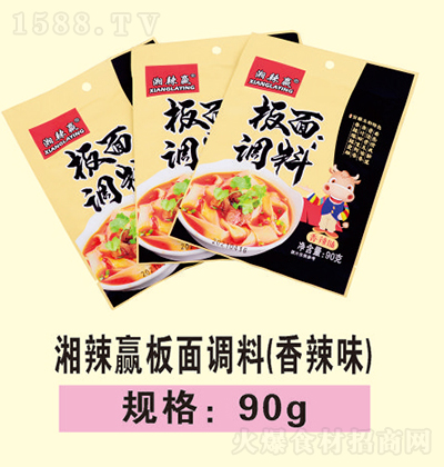 �����A �����{(di��o)��(����ζ) 90g �{(di��o)ζƷ���������д��� �{(di��o)ζƷ���������д���