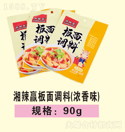 �����A �����{(di��o)��(����ζ) 90g �{(di��o)ζƷ���������д��� �{(di��o)ζƷ���������д���