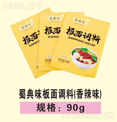 ���ζ �����{(di��o)��(����ζ) 90g �{(di��o)ζƷ���������д��� �{(di��o)ζƷ���������д���