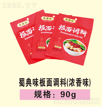 ���ζ �����{(di��o)��(����ζ)90g �{(di��o)ζƷ���������д��� �{(di��o)ζƷ���������д���