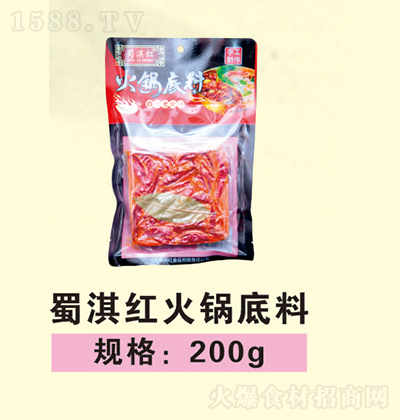��俼t ��偵��� 200g ���ʳ�ļ��������д���