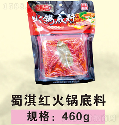 ��俼t ��偵��� 460g ���ʳ�ļ��������д���