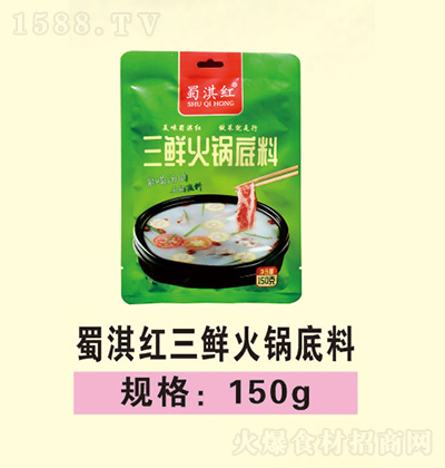 ��俼t ���r��偵��� 150g ���ʳ�ļ��������д���