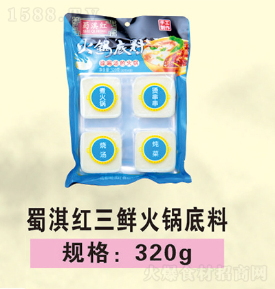 ��俼t ���r��偵��� 320g ���ʳ�ļ��������д���