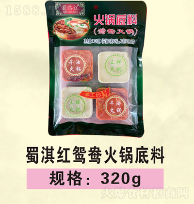 ��俼t �x����偵��� 320g ���ʳ�ļ��������д���