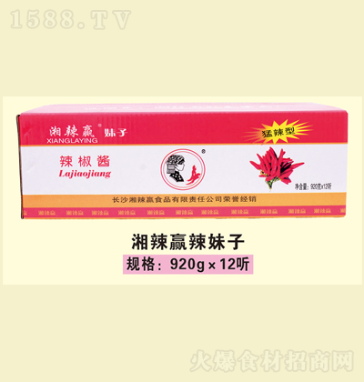 �����A �����������u 920g12  �{(di��o)ζƷ���������д���