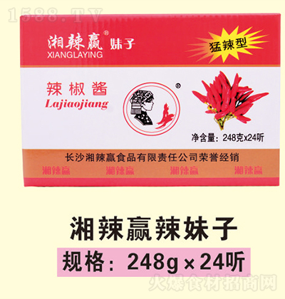 ��ζ�t ������ �����u248g24 (t��ng) �{(di��o)ζƷ���������д���