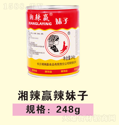 �����A ������ 248g �{(di��o)ζƷ���������д���