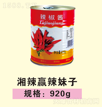 �����A ������ �����u 920g �{(di��o)ζƷ���������д���