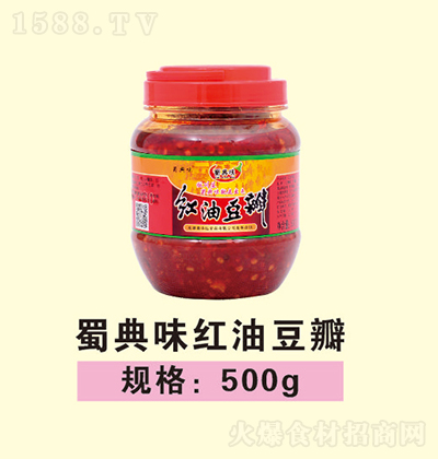 ���ζ �t�Ͷ��� 500g �{(di��o)ζƷ���������д��� �{(di��o)ζƷ���������д���