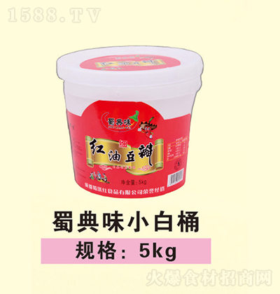 ���ζ �t�Ͷ��� С��Ͱ 5kg �{(di��o)ζƷ���������д��� �{(di��o)ζƷ���������д���