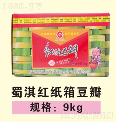 ��俼t  �t�Ͷ��� ���䶹�� 9kg �{ζƷ���������д��� �{ζƷ���������д���