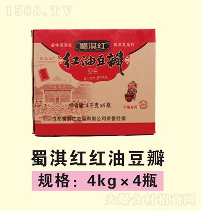 ��俼t �t�Ͷ��� 4kg4ƿ �{ζƷ���������д��� �{ζƷ���������д���