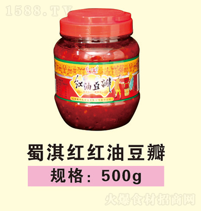 ��俼t �t�Ͷ��� 500g �{ζƷ���������д��� �{ζƷ���������д���