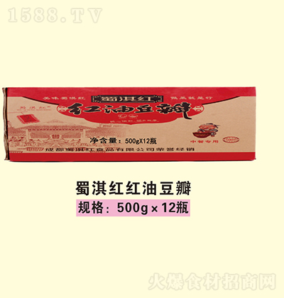 ��俼t �t�Ͷ��� 500g12ƿ �{(di��o)ζƷ���������д��� �{(di��o)ζƷ���������д���