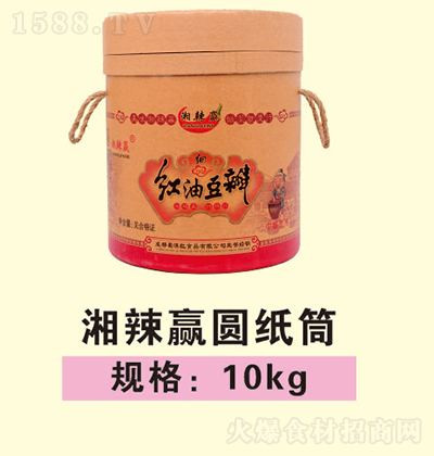 �����A  �t�Ͷ��� �A��Ͳ 10kg �{(di��o)ζƷ���������д��� �{(di��o)ζƷ���������д���