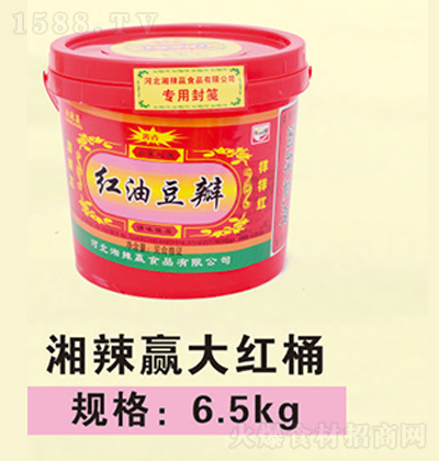 �����A �t�Ͷ��� ��tͰ  6.5kg �{(di��o)ζƷ���������д���