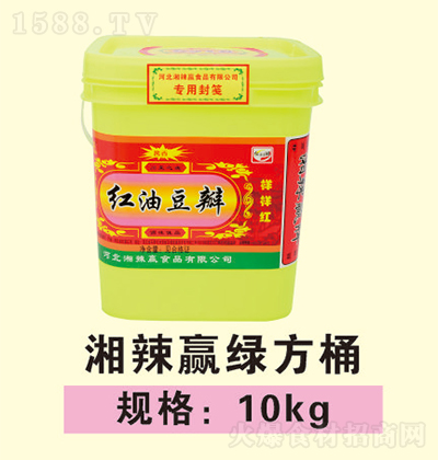 �����A �t�Ͷ��� �G��Ͱ 10kg �{(di��o)ζƷ���������д���