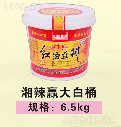 �����A �t�Ͷ��� С��Ͱ  6.5kg �{(di��o)ζƷ���������д��� �{(di��o)ζƷ���������д���