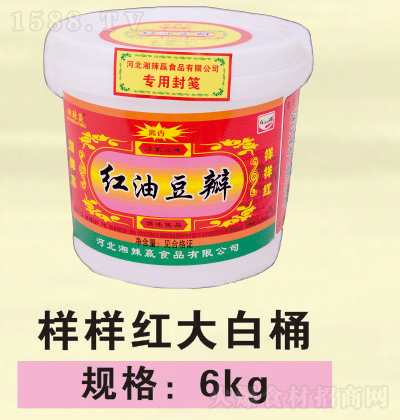 �����A �t�Ͷ��� С��Ͱ 6kg �{(di��o)ζƷ���������д���