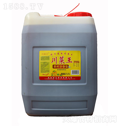 ������  ���ѝ�����ʳ��ֲ���{(di��o)����  27.17L ʳ���� ������